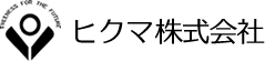 ヒクマ株式会社