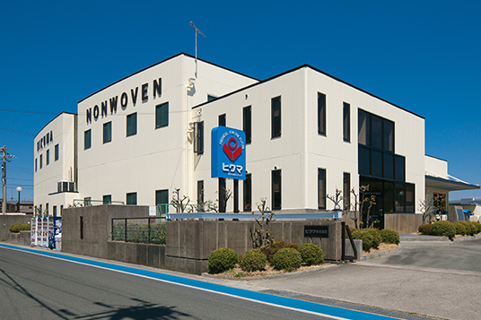 三河工場