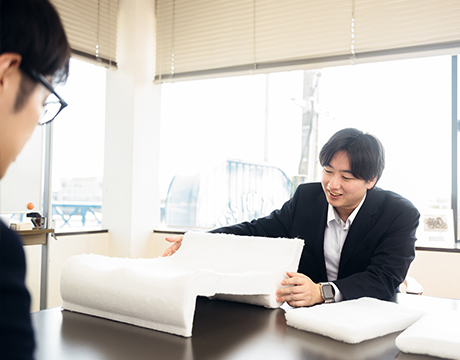 ご相談